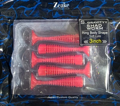 zeake - s gravity 3 inch