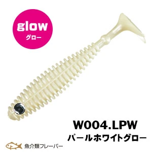 XESTA SHAD STAR 4.5" LPW 1 יחידה