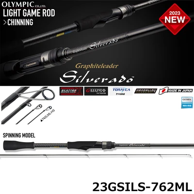 Silverado 23GSILS-762ML