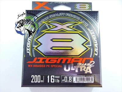YGK - P.E Line X Braid Jigman Ultra X8 200m 1.5PE 30LB