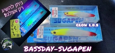 SUGAPEN 95S 12G DGT-510 GLOW L.B.S Special color