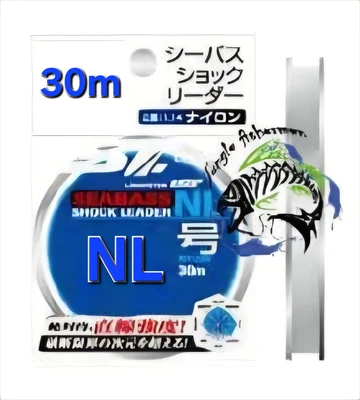 line system - SEA BASS Shock leader NL 18lb 0.37mm 30m