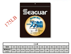 SEAGUAR Premium .#50-175 lb-30m Made in Japan