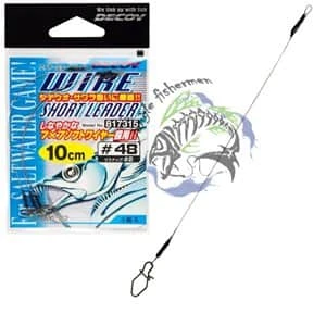 DECOY Lure Fishing Wire Short LEADER WL-02 7CM 38LB