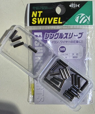 NT SINGLE SLEEVE R30 S