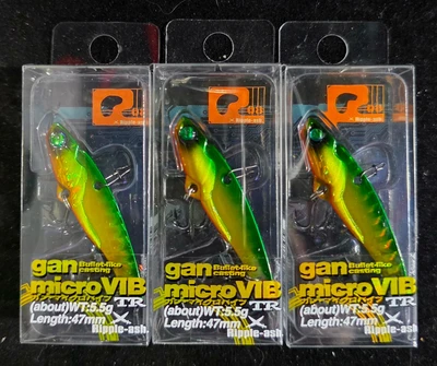 GUN MICRO VIB 5.5G 47MM