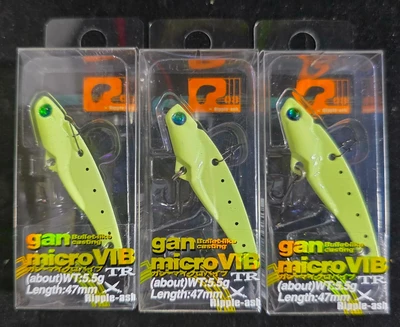 GUN MICRO VIB 5.5G 47MM
