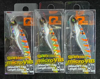 GUN MICRO VIB 7.6G 53MM