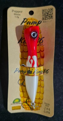 SKAGIT DESIGNS -PUMPKING 86MM 7.5G