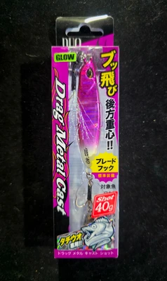 DUO - drag metal cast shot 40g/67mm