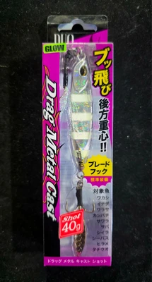 DUO - drag metal cast shot 40g/67mm