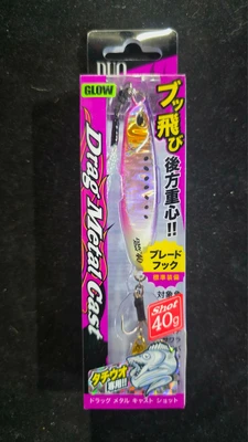 DUO - drag metal cast shot 40g/67mm