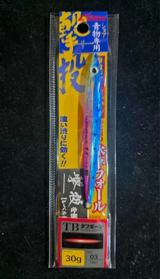 CULTIVA - GEKITO JIG GJL 30g