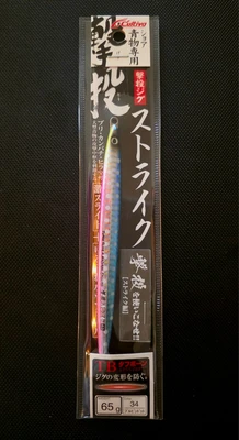 Cultiva - Gekito Jig strike 65g