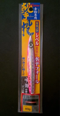 Cultiva - Gekito Jig GJL 80g