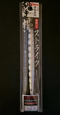 CULTIVA - GEKITO STRIKE JIG GJS 125g