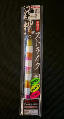 CULTIVA - GEKITO STRIKE JIG GJS 125g