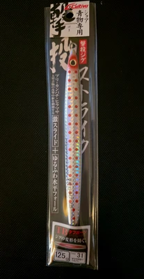 CULTIVA - GEKITO STRIKE JIG GJS 125g