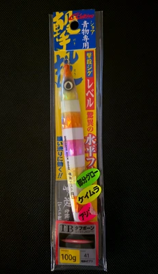 Cultiva - Gekito Jig gjl 100g