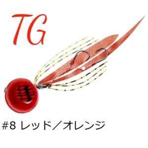 Major Craft - Tai Rubber Tainomi TG Tungsten 100g