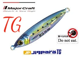 major craft jigpara tungsten 60g