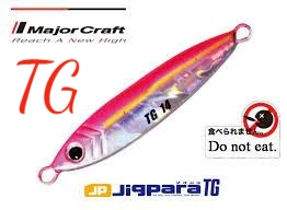 major craft jigpara tungsten 50g