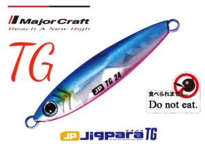 major craft jigpara tungsten 50g