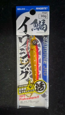Magbite Metal Jig Sardine Jig 30g