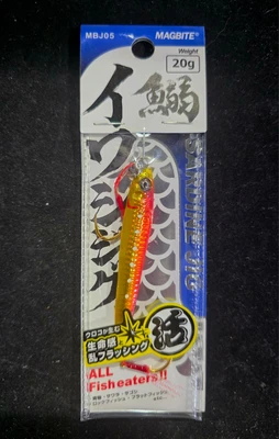 Magbite Metal Jig Sardine Jig 20g