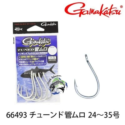 Gamakatsu - 66493 Single Hook Tuned 30 3QTY