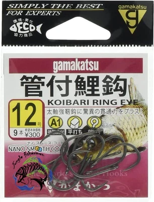 gamakatsu - 68468 koibari ring eye 12