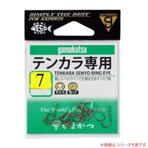 gamakatsu - 12045 tenkara senyo ring eye 7