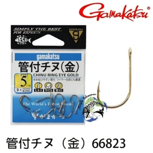 gamakatsu - 66823 chinu ring eye gold 5