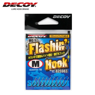 DECOY MG-5 FLASHING HOOK M