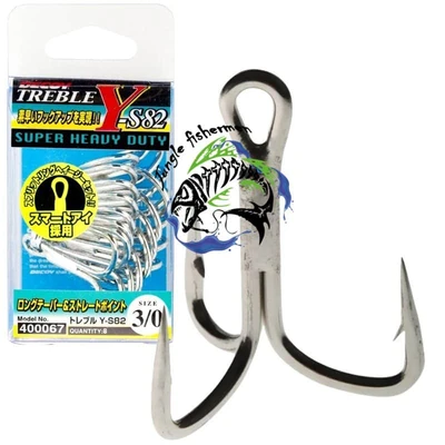 DECOY - Treble Y-S82 SIZE 2/0