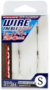 Decoy WA-21 Wire SIZE S