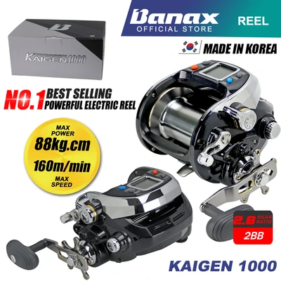 BANAX KAIGEN 1000-B