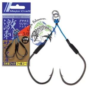 major craft - gekisasu wire assist 3/0
