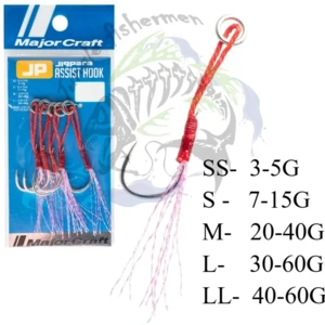 major craft - jigpara assist hook SIZE LL