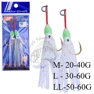 major craft - jigpara assist hook rock single/ glow SIZE L