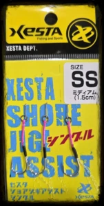 xesta dept Shore Jigging Assist Single SIZE SS