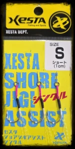 xesta dept Shore Jigging Assist Single SIZE S