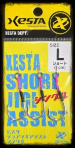 xesta dept Shore Jigging Assist Single SIZE L