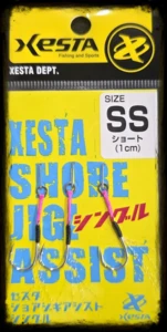 xesta dept Shore Jigging Assist Single SIZE SS