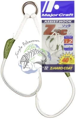 Major Craft - Zoc1cm/2cm - HT1020 SIZE 2