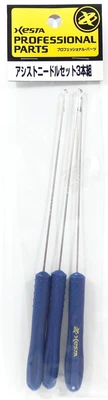 ASSIS NEEDLE LONG 3 SETS