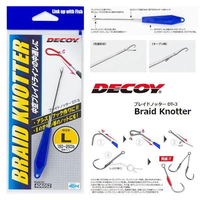 Braid Knotter DT-3 SIZE L