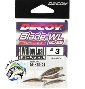 Decoy BL-5S Blade WL 3