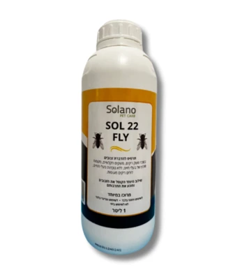 SOL 22 - קוטל זבובים חזק במיוחד 1 ליטר