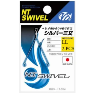 NT Swivel SIZE LL